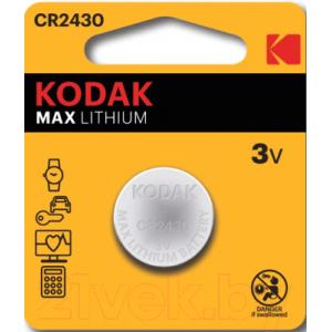 Батарейка Kodak Б0029114