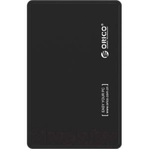 Бокс для жесткого диска Orico 2588US3-BK