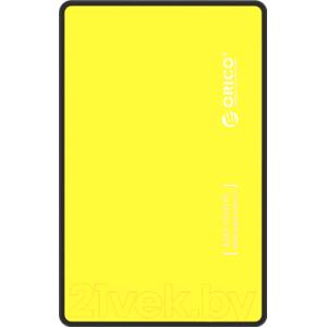 Бокс для жесткого диска Orico 2588US3-OR
