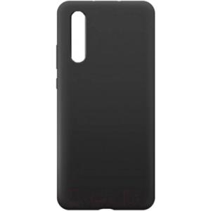 Чехол-накладка Case Matte для Y8p