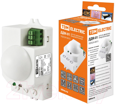 Датчик движения TDM SQ0324-0015 Датчик движения TDM SQ0324-0015