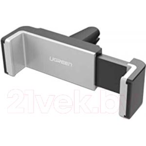 Держатель для портативных устройств Ugreen LP120 / 30283