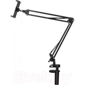 Держатель для портативных устройств Ugreen LP142 / 50394