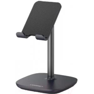 Держатель для портативных устройств Ugreen LP177 / 60324