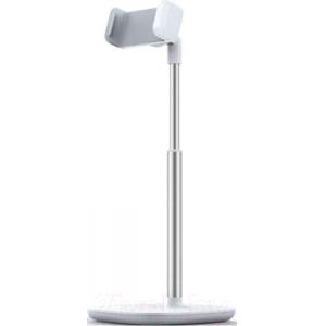 Держатель для портативных устройств Ugreen LP177 / 70574