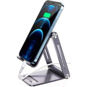 Держатель для портативных устройств Ugreen LP263 / 80708