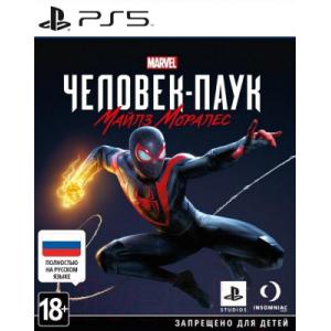 Игра для игровой консоли Sony PlayStation 5 Marvel Человек-паук: Майлз Моралес / 1CSC20004850