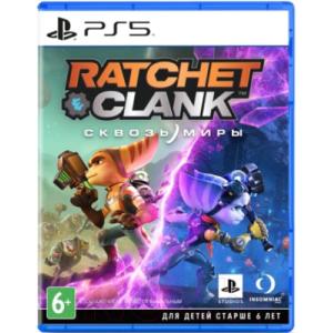 Игра для игровой консоли Sony PlayStation 5 Ratchet & Clank: Сквозь Миры / 1CSC20005057