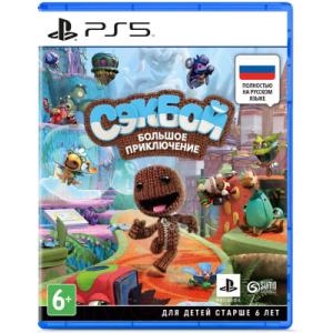 Игра для игровой консоли Sony PlayStation 5 Сэкбой: Большое приключение / 1CSC20004852