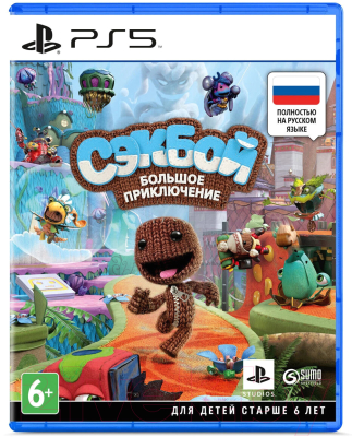 Игра для игровой консоли Sony PlayStation 5 Сэкбой: Большое приключение / 1CSC20004852 Игра для игровой консоли Sony PlayStation 5 Сэкбой: Большое приключение / 1CSC20004852