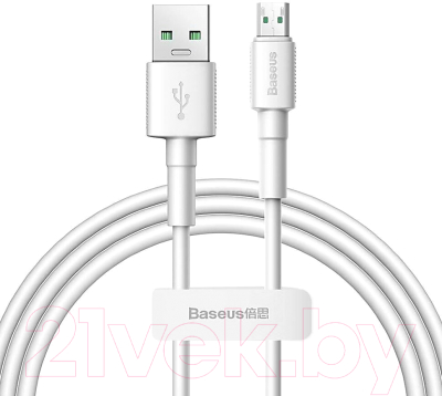 Кабель Baseus CAMSW-D02 Кабель Baseus CAMSW-D02