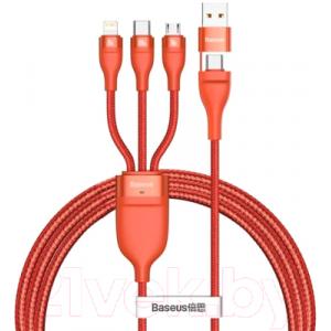 Кабель Baseus Flash Series Two-for-three / CA2T3-07