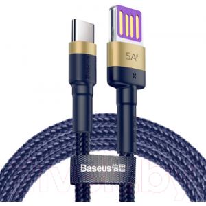 Кабель Baseus USB 2.0 - USB Type-C 5А / CATKLF-PV3