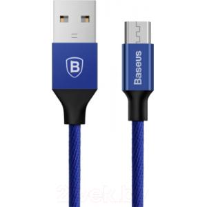 Кабель Baseus Yiven micro-USB / CAMYW-A13