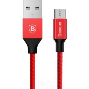 Кабель Baseus Yiven USB A - Micro USB B / CAMYW-A09