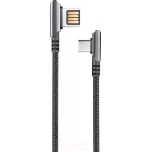 Кабель Olmio Handy USB 2.0 - Type-C 2.1A / 039482