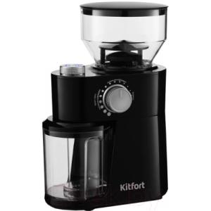 Кофемолка Kitfort KT-741