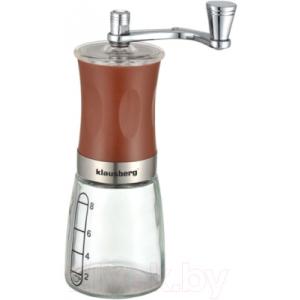Кофемолка механическая Klausberg KB-7176