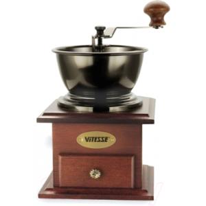 Кофемолка механическая Vitesse VS-1679