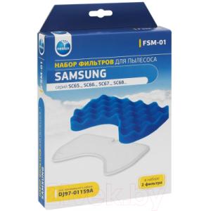 Комплект фильтров для пылесоса Neolux FSM-01