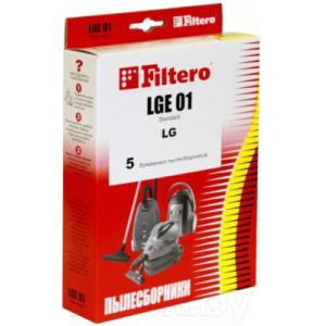 Комплект пылесборников для пылесоса Filtero Standard LGE 01