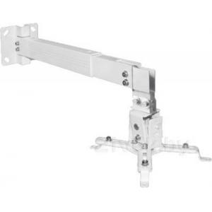 Кронштейн для проектора ARM Media Projector-3
