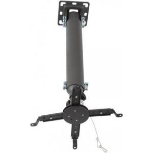 Кронштейн для проектора Kromax Projector-100