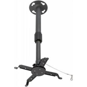 Кронштейн для проектора Kromax Projector-300