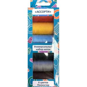 Набор швейных ниток Gamma Ассорти SWTH-06-CLR