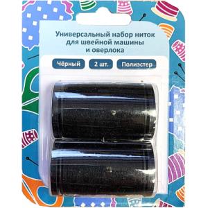 Набор швейных ниток Gamma SWTH-02-BL