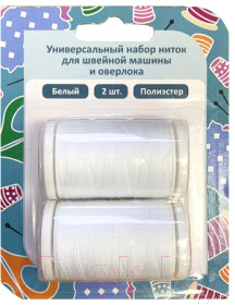 Набор швейных ниток Gamma SWTH-02-WH