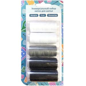 Набор швейных ниток Gamma SWTH-05-WGB