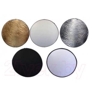 Отражатель для фото FST RD-052 / ут-00000410