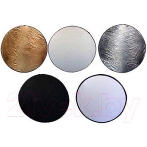 Отражатель для фото FST RD-052G / 00-00000186