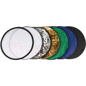 Отражатель для фото FST RD071-110см / ут-00000675