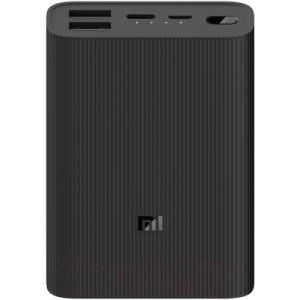 Портативное зарядное устройство Xiaomi Mi Power Bank 3 Ultra Compact 10000mAh BHR4412GL/PB1022ZM