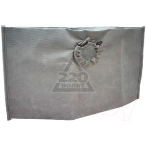 Пылесборник для пылесоса Fubag 31185