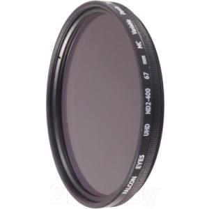 Светофильтр Falcon Eyes UHD ND2-400 67mm MC / 23717