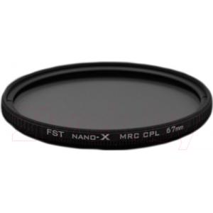 Светофильтр FST 67mm Nano-X CPL / ут-00000658