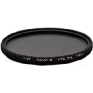 Светофильтр FST 72mm Nano-X CPL / ут-00000659