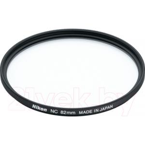 Светофильтр Nikon 82mm NC