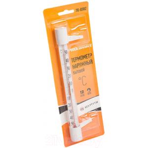 Термометр оконный Rexant 70-0582