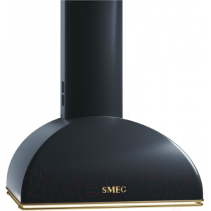 Вытяжка купольная Smeg KS59AE