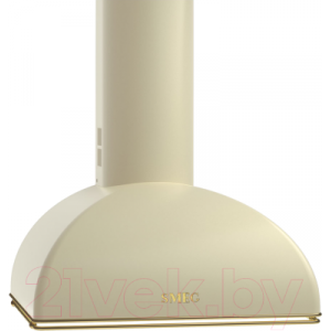 Вытяжка купольная Smeg KS59PE