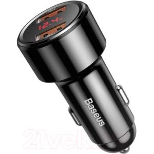 Зарядное устройство автомобильное Baseus CCMLC20A-01