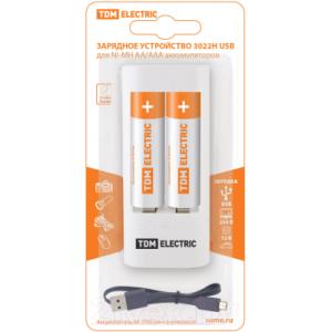 Зарядное устройство для аккумуляторов TDM SQ1702-0103