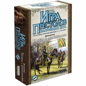 Настольная игра Hobby World Игра престолов. Танец с драконами (дополнение)