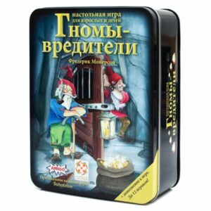 Настольная игра Стиль Жизни Гномы-вредители Делюкс