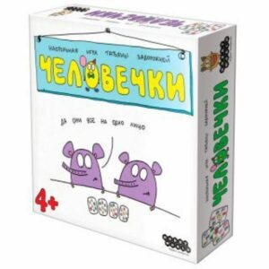 Настольная игра Hobby World Человечки 9152339