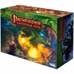 Настольная игра Hobby World Pathfinder. Карточная игра: Базовый набор 915250